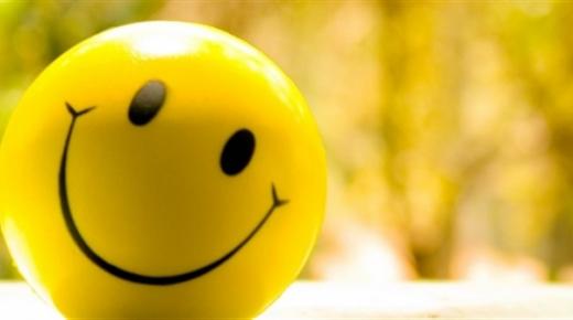 لماذا الابتسامة صدقة ؟!