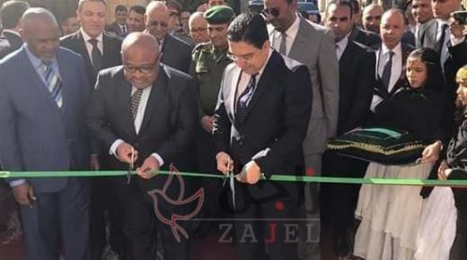 جزر القمر أول بلد عربي يفتتح قنصلية في مدينة العيون المغربية