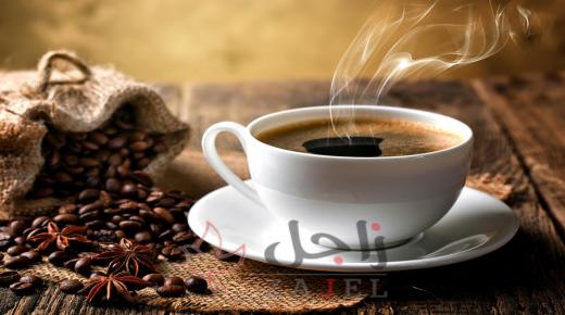 إليكم أفضل أنواع القهوة في العالم.. رفيقة الصباحات