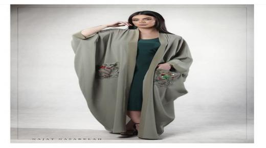 محجبة أو بدون حجاب.. العباءة بالألوان موضة