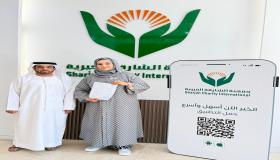 “غصون زهران” توقّع اتفاقية شراكة استراتيجية مع “الشارقة الخيرية”