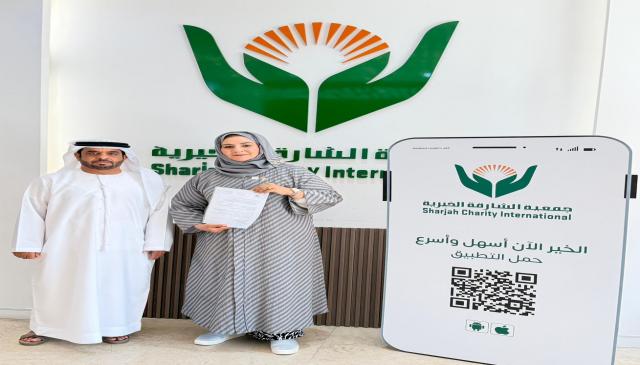 “غصون زهران” توقّع اتفاقية شراكة استراتيجية مع “الشارقة الخيرية”