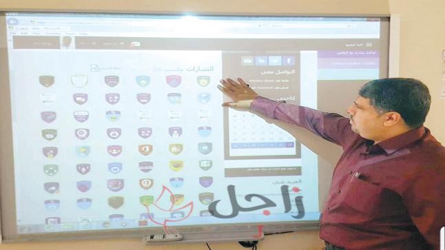 أستاذ بحريني يحصل على شهادة المعلم الخبير من شركة مايكروسوفت
