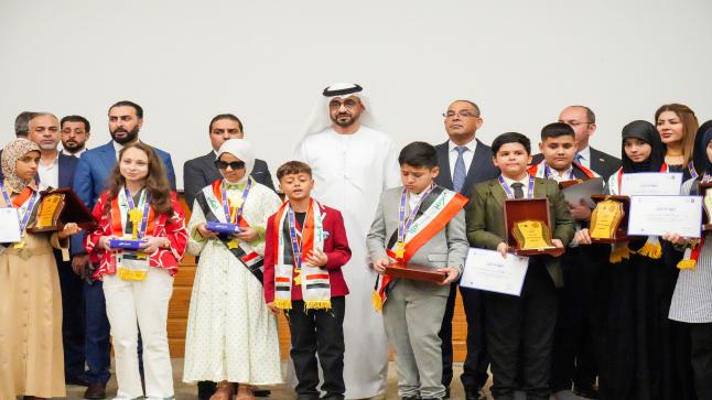 تتويج عائشة نزار ناظم بطلة لتحدي القراءة العربي في العراق