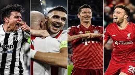 4 فرق تأهلت لثمن نهائي أبطال أوروبا