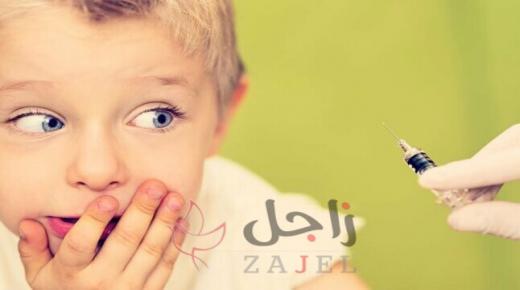 إعطاء لقاح الإنفلونزا للأطفال يحمى المجتمع ويقلل انتشار العدوى