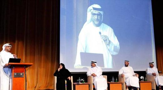 الأرشيف والمكتبة الوطنية، ينظم ندوة «إصدارات أدبية.. تسجل تاريخ الوطن»