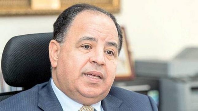 مصر تتجه إلى إصدار سندات «الساموراي» و«الباندا