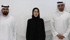 بوحميد أول إماراتي في صندوق النقد الدولي