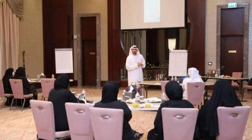 عجمان تستعد لإطلاق قناة الخدمات الذكية بمنصة «واتساب الأعمال»