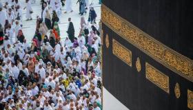 السعودية: انتهاء رحلة الحج واكتمال التفويج بتقنيات الذكاء الاصطناعي