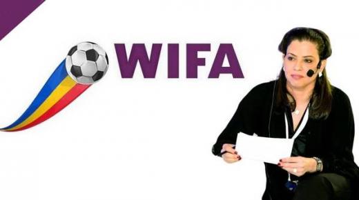 بوخارست تستضيف بطولة «ويفا» للصداقة