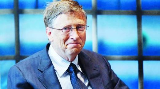 بيل غيتس يتعهد بالتبرع بكل ثروته