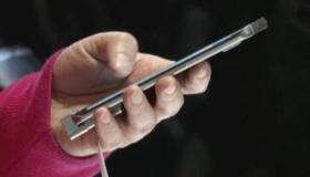 الهاتف يحرم 230 طالباً من «التوجيهي» في الأردن