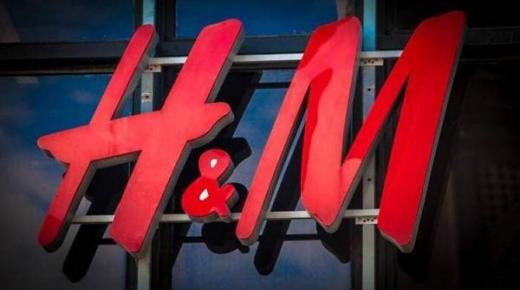 «إتش آند إم» للملابس تنسحب من روسيا