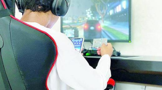 أبوظبي تطرح عملة شبكة أتاريوس على منصة التداول الخاصة بالألعاب