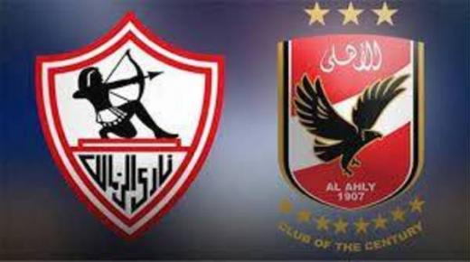 عاصفة انتقالات لـ10 لاعبين تلوح في أفق الأهلي والزمالك
