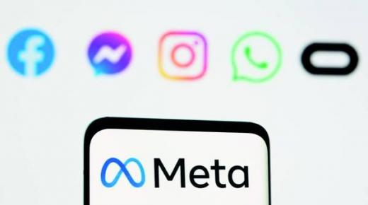 «ميتا» تقاضي «ميتا» بسبب تشابه الأسماء