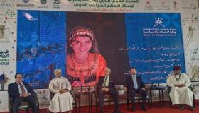 «إكسبو 2020 دبي» يحصد جائزة أفضل معرض سياحي عربي