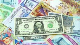 رفع جماعي للفائدة في البنوك الخليجية