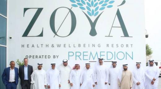 عجمان توفر فرصاً استثمارية استثنائية