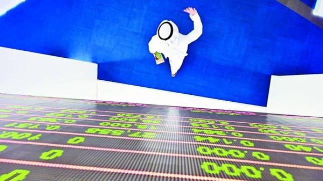 الأسهم الإماراتية تضيف 537 مليار درهم لرأسمالها السوقي خلال 7 شهور