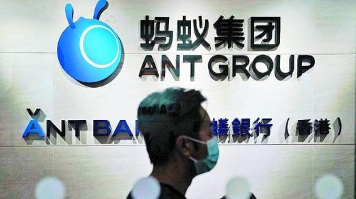 1.4 مليار دولار باكورة برنامج الأسهم الصيني السويسري الجديد