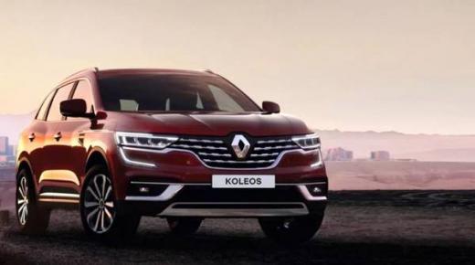 «رينو كوليوس».. سعي نحو التميز