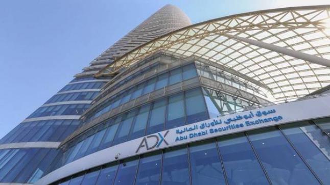 سوق أبوظبي يقفز 13.8% ومؤشر دبي 4.4% من بداية 2022