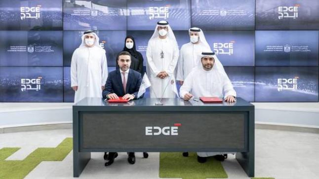 الإمارات تؤسس أول مركز من نوعه لـ«تمكين الصناعة 4.0»