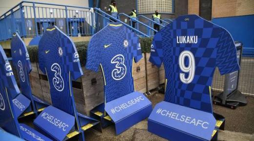 تعرف إلى الرقم المنحوس في تشيلسي