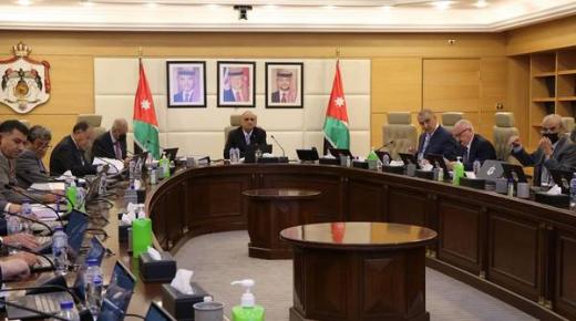 الأردن: صندوق بـ42 مليون دولار لتخفيف الفقر والبطالة