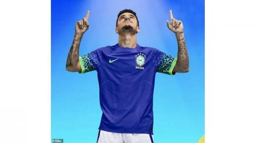 خطوط النمر في زي البرازيل للمونديال