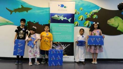 تعاون بين «تحقيق أمنية» و«الشارقة للمتاحف» لإسعاد قلوب الأطفال