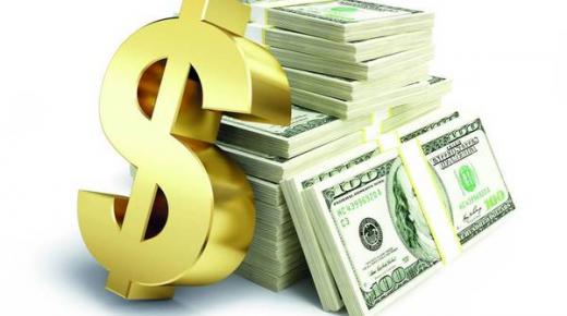 الدولار يرتفع في التعاملات المبكرة