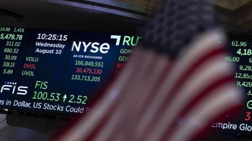 5 مجموعات صينية تعلن انسحابها من بورصة نيويورك