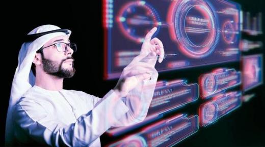 ما هو مفهوم «الميتافيرس» لقطاع الأعمال؟