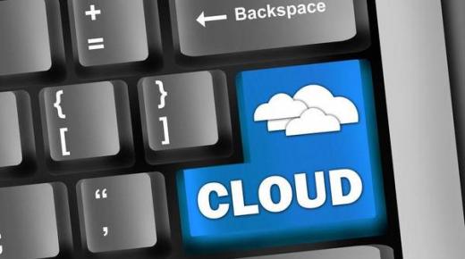 بعد بداية عام قاسية.. أسهم سوق البرمجيات السحابية تقفز 50%