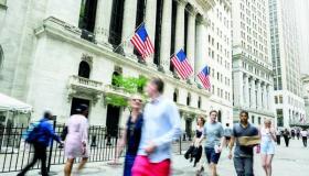 تداولات ما قبل افتتاح السوق الأمريكي.. ما هي؟