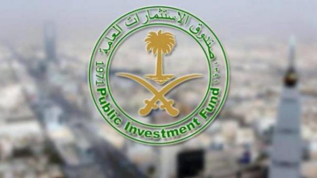 صندوق الاستثمارات السعودي يشتري أسهماً في «ألفابت» و«زوم» و«مايكروسوفت»
