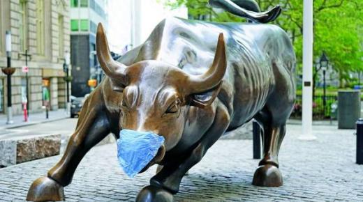 «جولدمان ساكس»: هزيمة التضخم العنيد «من دون ركود» أمر ممكن لكنه صعب