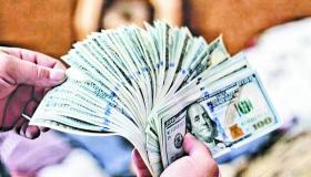 الدولار يرتفع لأعلى مستوياته في أسبوع