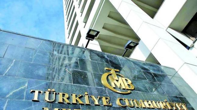 البنك المركزي التركي يفاجئ الأسواق بخفض سعر الفائدة