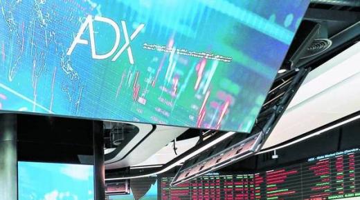 «أبوظبي للأوراق المالية» الأعلى عربياً في ارتفاع القيمة السوقية