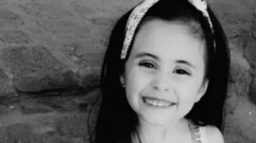 سقوط قاتل الطفلة السورية جوى استنبولي في قبضة الأمن