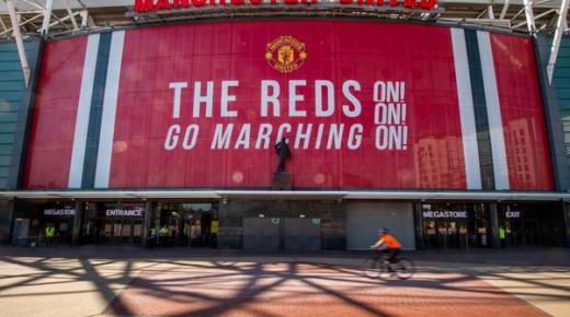 تحذير من بيع أسهم مانشستر يونايتد لشركة أمريكية