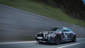 «بي إم دبليو» تختبر أحدث نماذج مركباتها الكهربائية