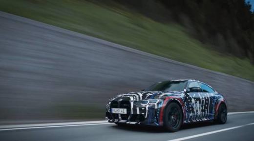 «بي إم دبليو» تختبر أحدث نماذج مركباتها الكهربائية