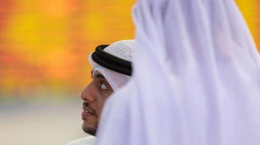 أسهم الإمارات تتراجع في جلسة مطلع الأسبوع