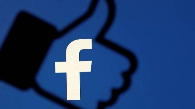 «فيسبوك» يتعرض لثغرة تظهر منشورات عشوائية على صفحات المستخدمين